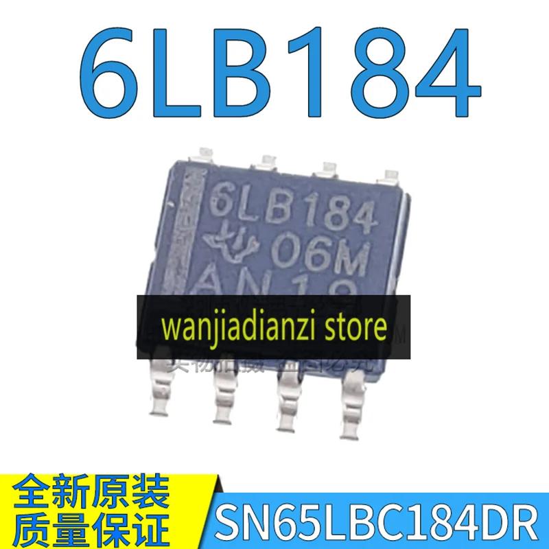 

SN65LBC184DR 6LB184 driver transceiver chip new original SOP-8 pin SMD білий
