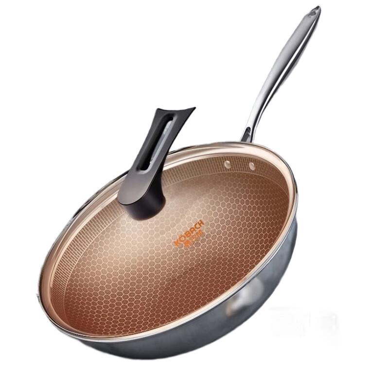 Kumbach Elite Honeycomb 304 Stainless Steel Wok