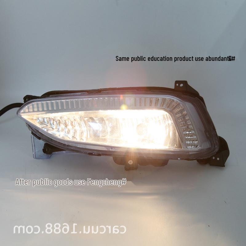 Für Hyundai Santa Fe IX45 (2013-2016) Halogen-Nebelscheinwerfer mit 1 Loch