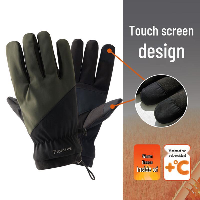 

Мужские зимние теплые плюшевые перчатки для велоспорта с сенсорным экраном S802 One Size