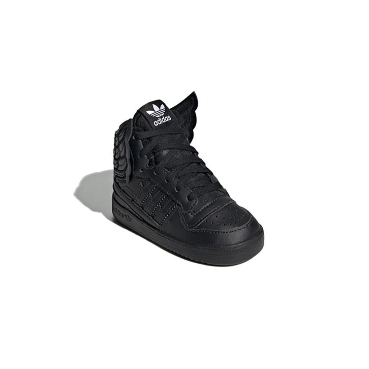 adidas JS Wings 4.0 Black Infant GY1849
