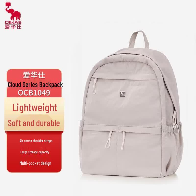 OIWAS Cloud Series Casual Sport Backpack