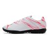 Puma Attacanto Round Toe Lace-Up TF TT Football Shoes Men Football Shoes White Pink 107478-04