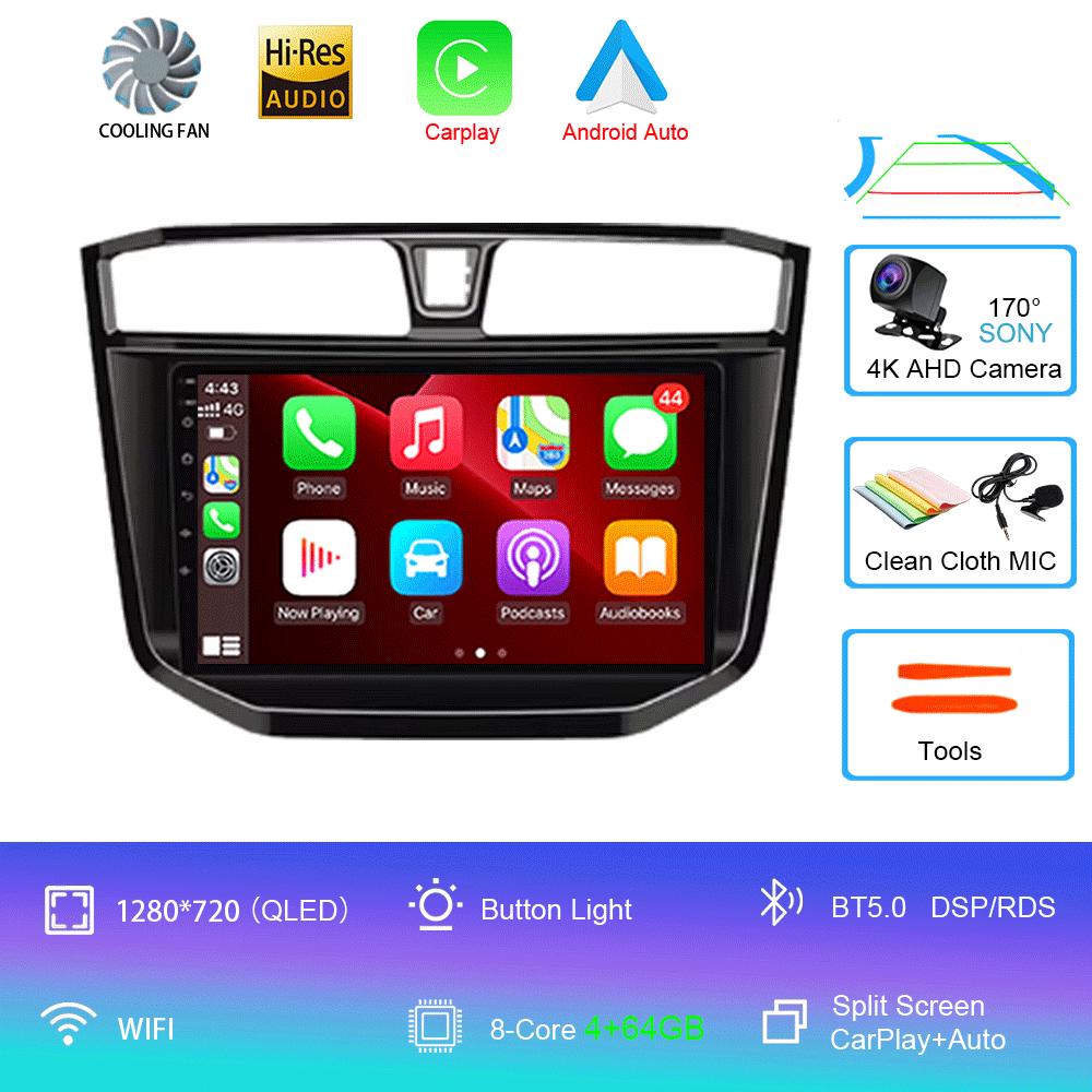 Android 14 For MAXUS T60 T70 Pickup 2017 - 2021 Car DVD GPS Navigation Auto Radio Stereo Multimedia Player Unit Carplay Screen