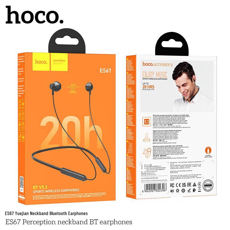 HOCO ES67 Neckband Wireless Sports Bluetooth Earphones