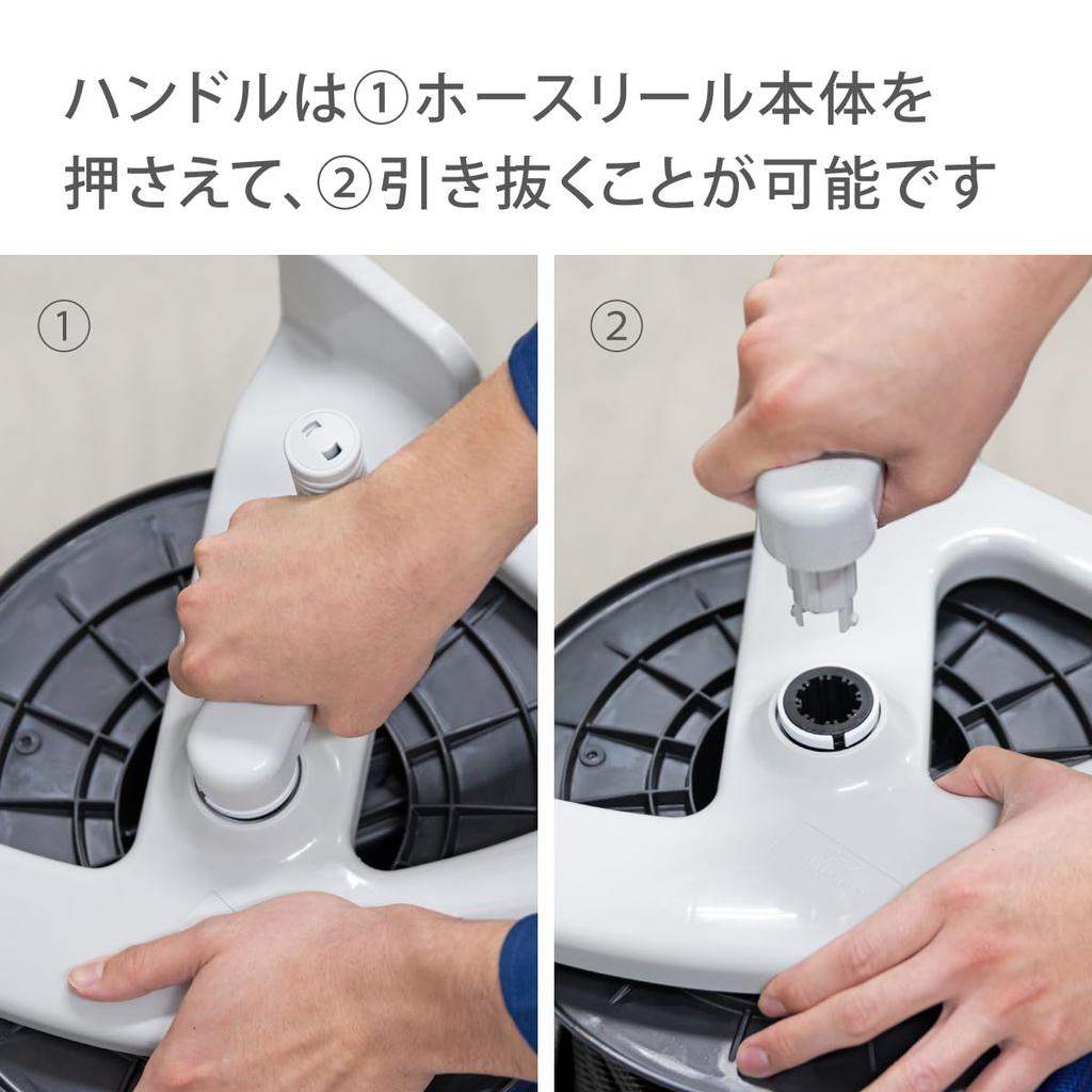 Takagi Ersatz-Schlauchtrommelgriff, Klein (GYBK) XGZ0257