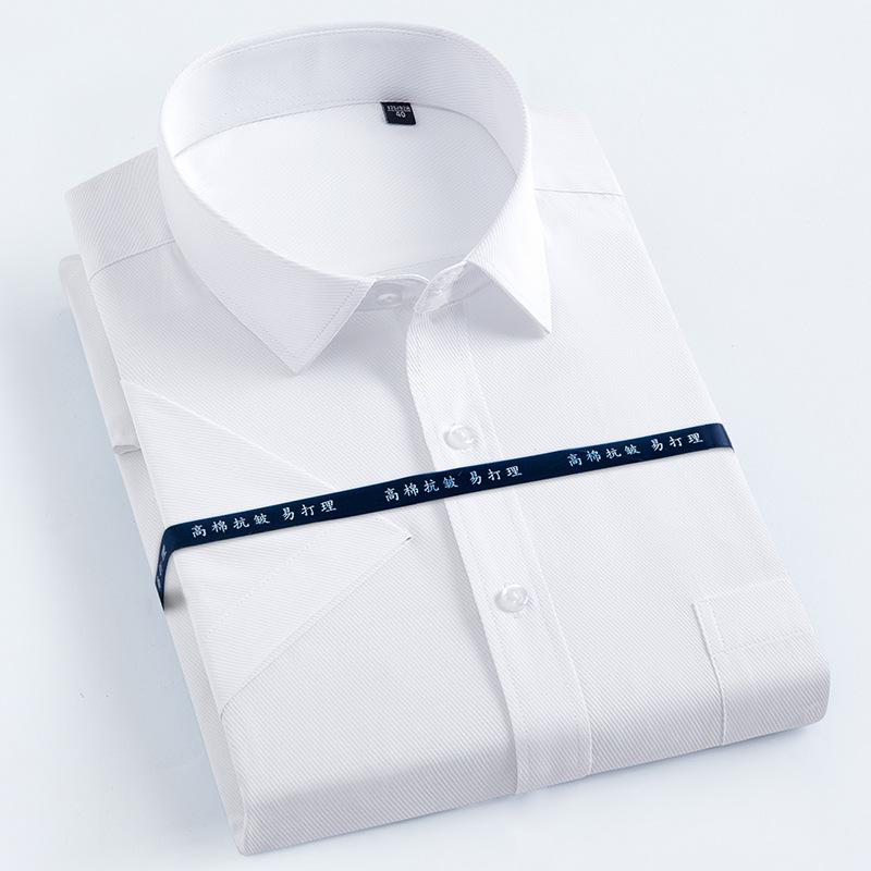 Men's Summer Striped Slim Fit Short-Sleeve Shirt - Professional & Casual Korean Style, White