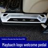 V-Class V260 Sill Strips with Maybach Logo - Welcome Pedal Protector for Vito