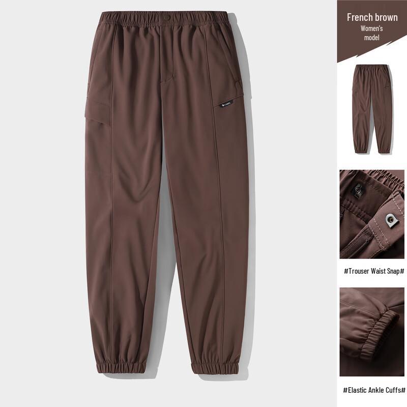 Camel Unisex Outdoor Softshell Pants