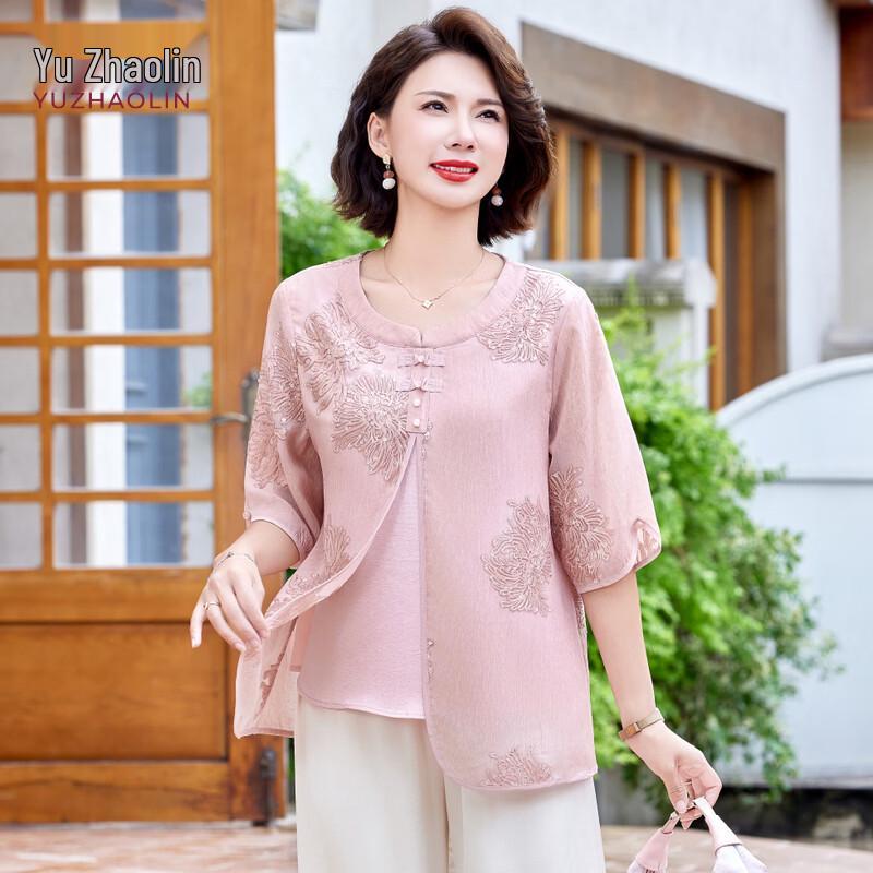 YUZHAOLIN Elegant New Chinese Style Chiffon Summer Set for Women XL