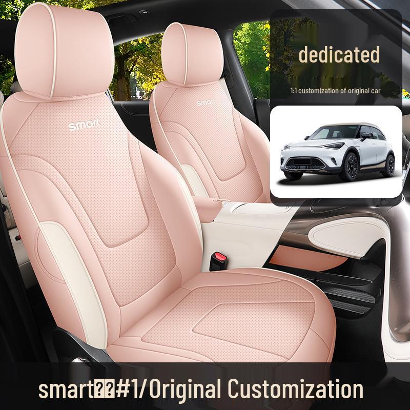 Smart Elf 1 Full Leather Car Seat Cushion - Universal Fit for All Seasons, Five Seats