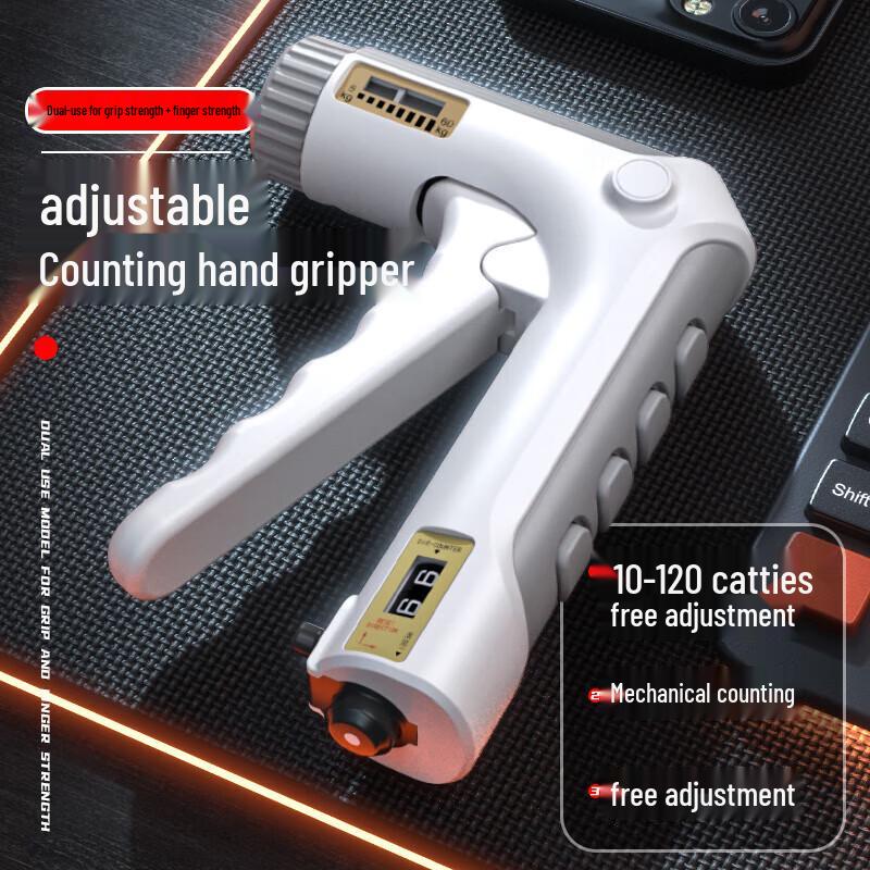 Adjustable Hand Grip Strengthener with Counter
