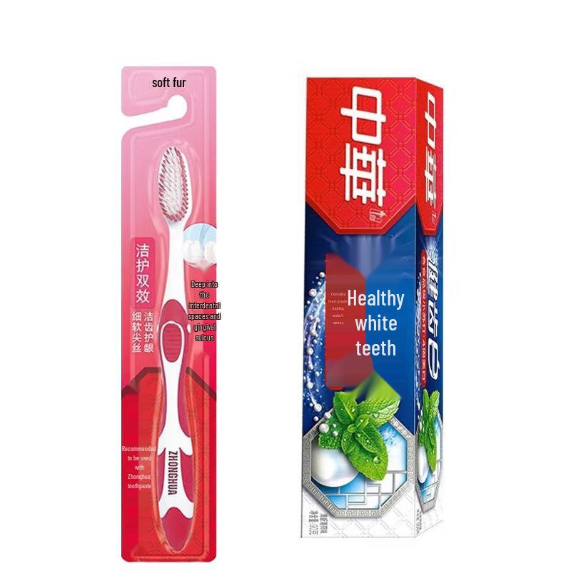 Zhonghua Dual-Effect Soft Toothbrush & Whitening Toothpaste Bundle