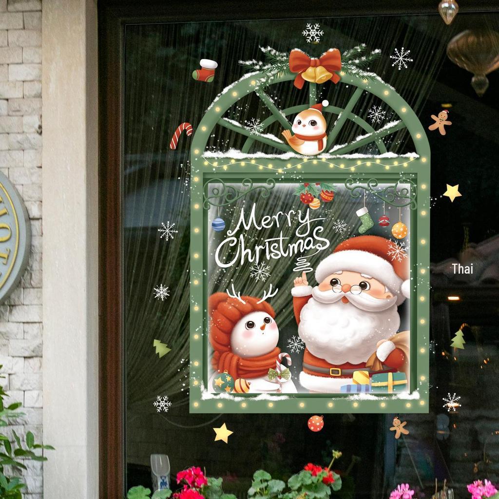 Christmas Tree Wall & Window Stickers: Snowflake Decals & Gifts