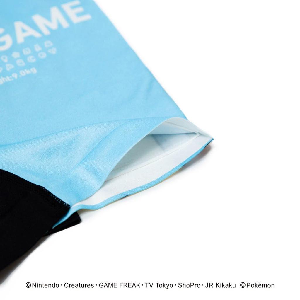 Hip Shop Pokemon Kids' Boxer Shorts, Squirtle