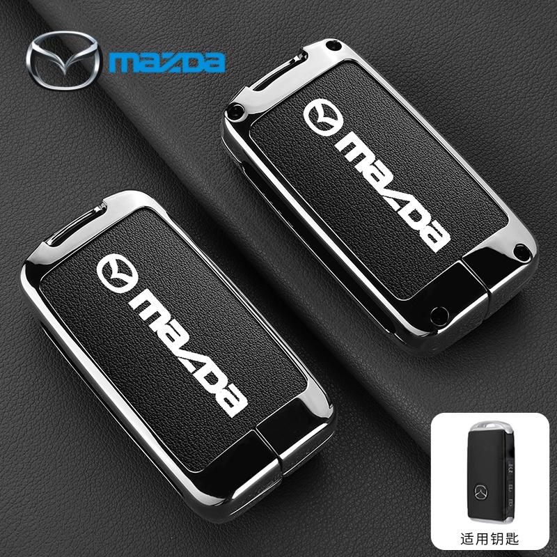 For Mazda 2 3 5 6 BL BM GJ Atenza Axela Demio CX-3 CX3 CX-5 CX5 CX7 CX-7 CX-9 CX8 Sporty style ABS car key box protective case FF27
