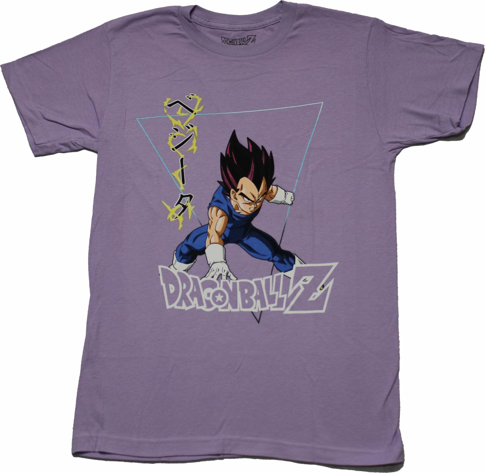 Dragon Ball Z New Adult T-shirt Vegeta Triangle Style Power Stance XXL