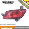 FAW Xiali Weizhi V2 Rear Fog & Bumper Light Assembly