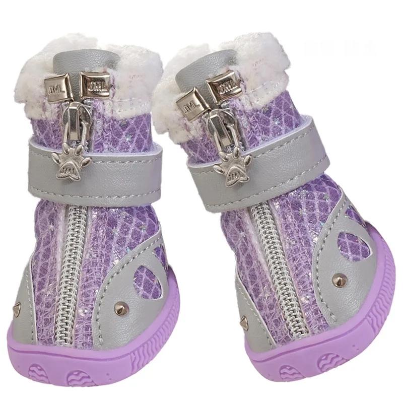 Błyszczące nitowane zimowe buty dla psa Ciepłe polarowe buty dla psa domowego Antypoślizgowe buty dla małych psów Buty dla chihuahua yorka