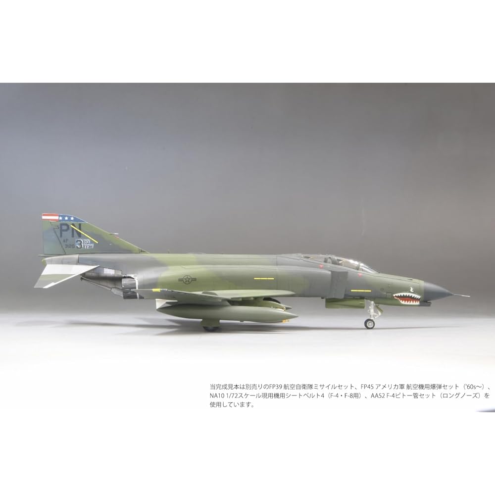 Fine Molds 1/72 scale US Air Force F-4E Fighter (Late Model) Clark Air Base Plastic Model FF06 (Airplane)