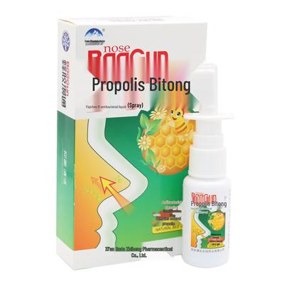 Propolis Nasal Spray with Snow Mountain Herb - Quick-Acting Soothing Formula for Comfort and Tranquility.