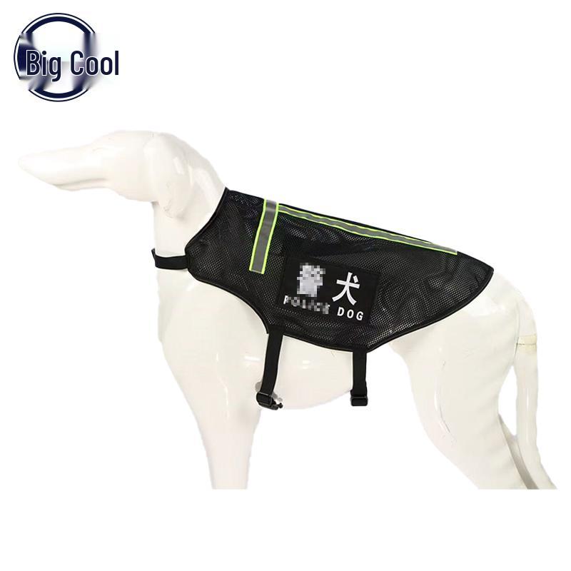 Working Dog Breathable Reflective Safety Vest