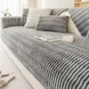 1PC Nordic Thicken Rabbit Plush Sofa Cover Classic Ripples Sofa Mat Non-slip Soft Couch Cushion Slipcovers for Living Room Decor