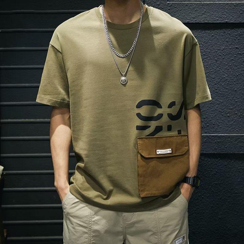 Мужская летняя повседневная свободная футболка большого размера с коротким рукавом XXXXXL зелёный 1980₽