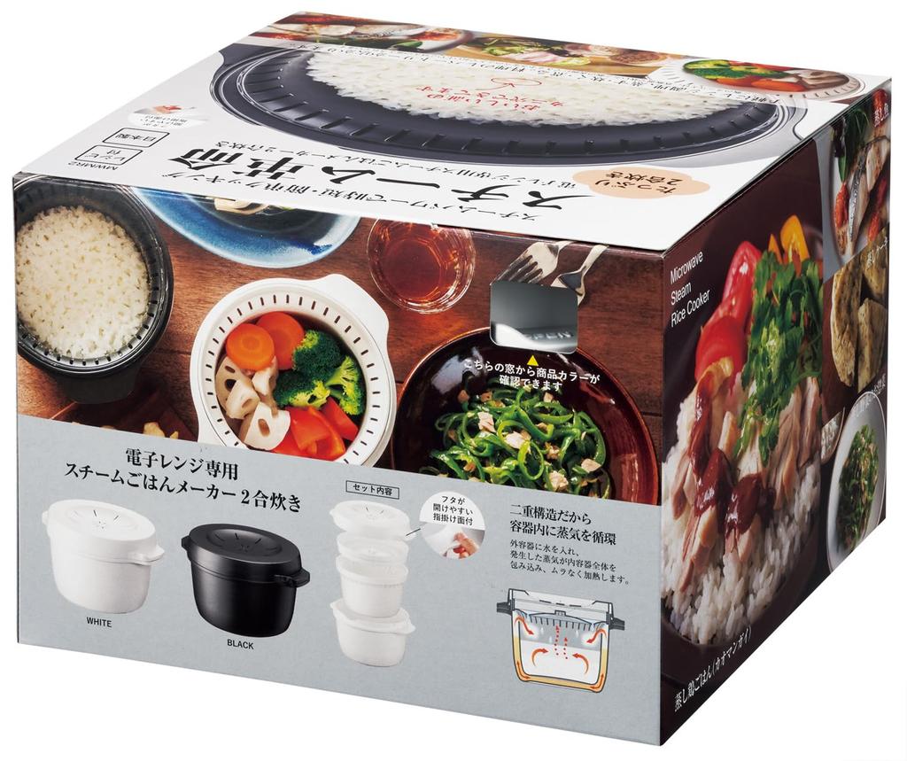 Skater Rice Steam Recipe Made In Maker, 2-cup Capacity, Microwave-safe, Revolution, Included, Japan, White, MWMR2-A