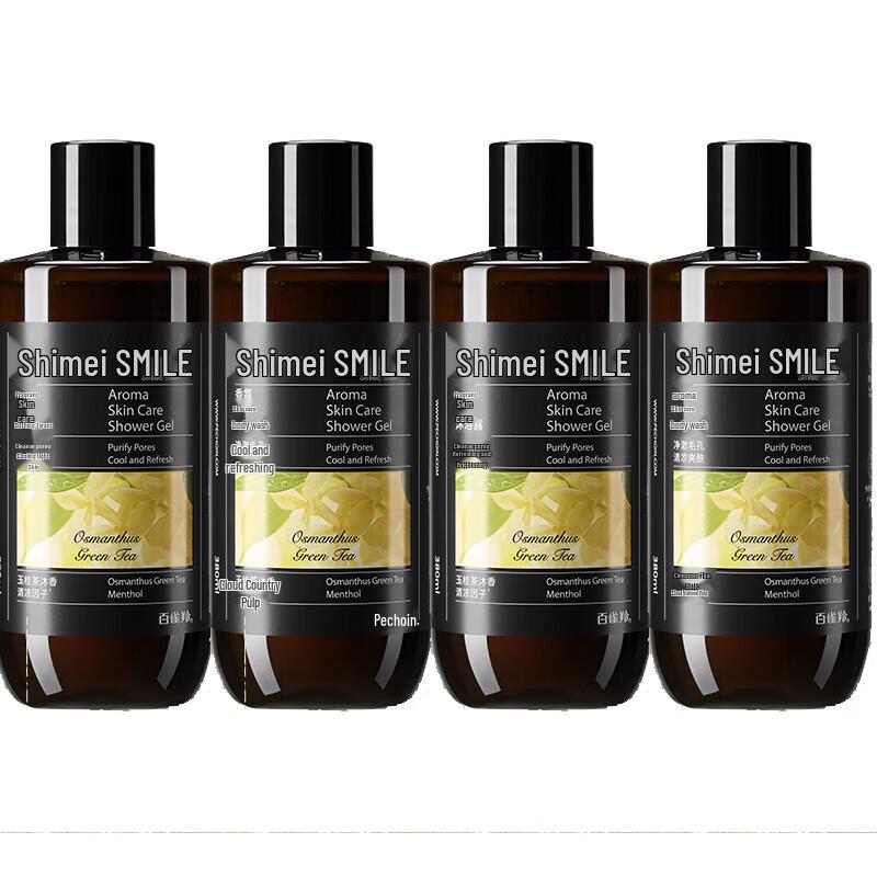 Shimei Fragrance Skincare Shower Gel