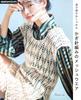 Stylish, Sheer Crocheted Mesh Wear (applemints)
