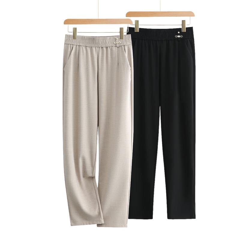 Hodo Women's Straight-Leg Casual Trousers
