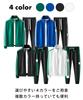 Second Roots Logo Tracksuit and Training Stylish and this simple design is perfect for and everyday This comfortable winter sweatsuit features a