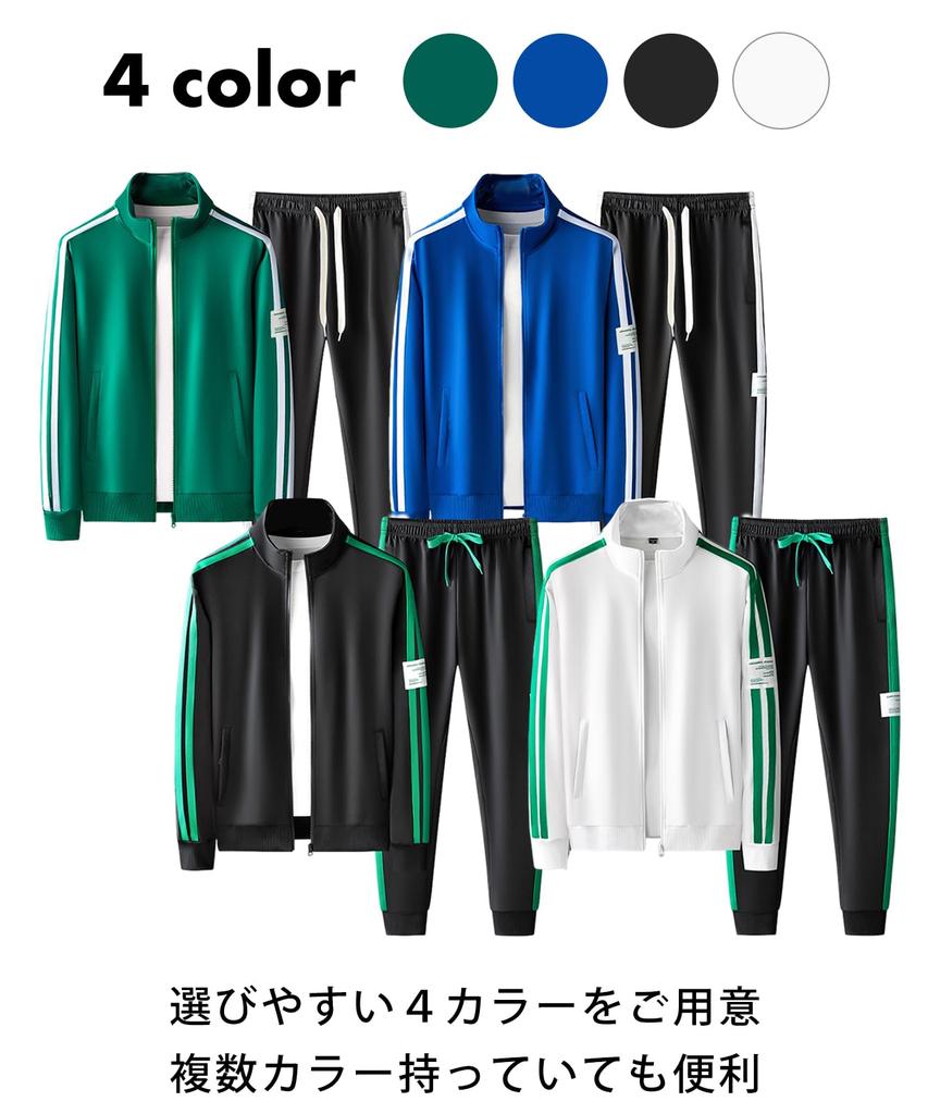 Second Roots Logo Tracksuit and Training Stylish and this simple design is perfect for and everyday This comfortable winter sweatsuit features a