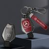Car Key Case Cover Shell Fob For Mercedes Benz A B C E GL S GLA GLK CLS Class AMG W204 W205 W212 W463 W176 Keychain Accessories