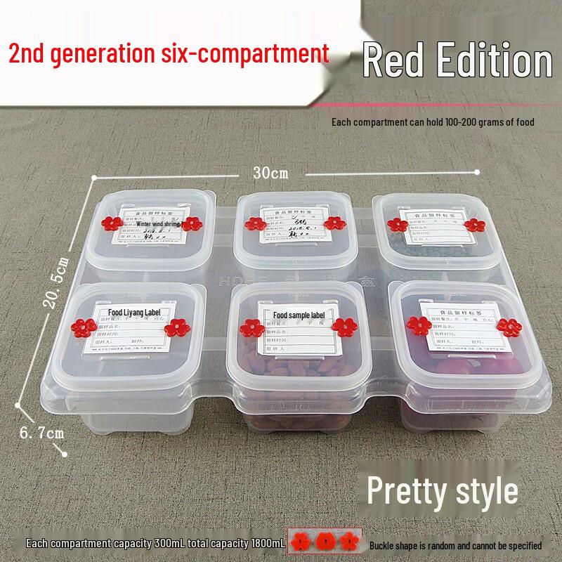 Food Sample Preservation Boxes