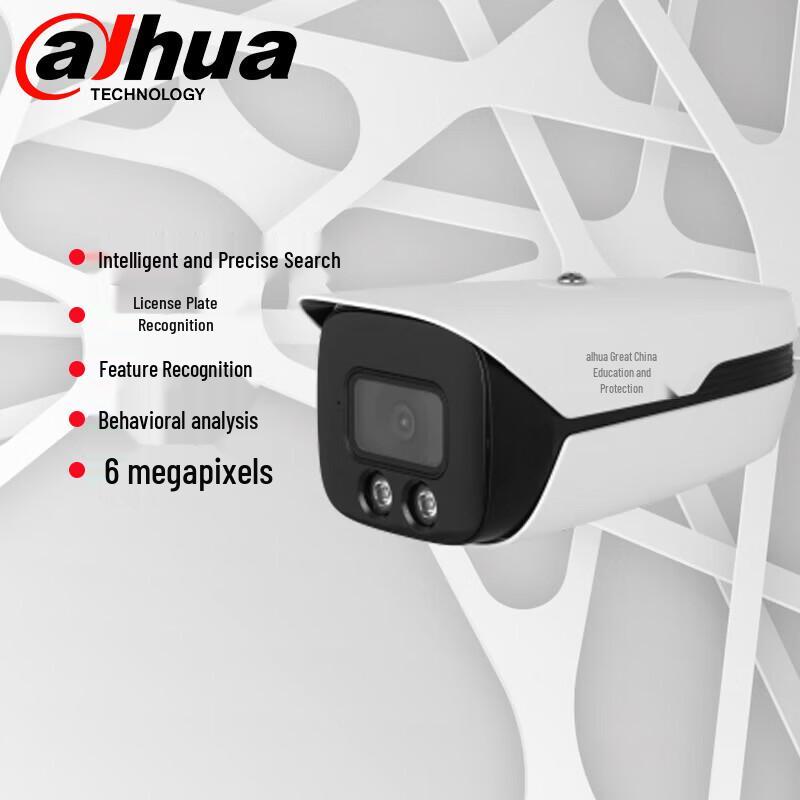 

Dahua 6MP Full-Color Night Vision PoE Outdoor Surveillance Camera