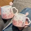 Novelty Pink Sakura Ceramic Mugs with Lid And Spoon Stylish Porcelain Coffee Mug For Women 400ML Capacity