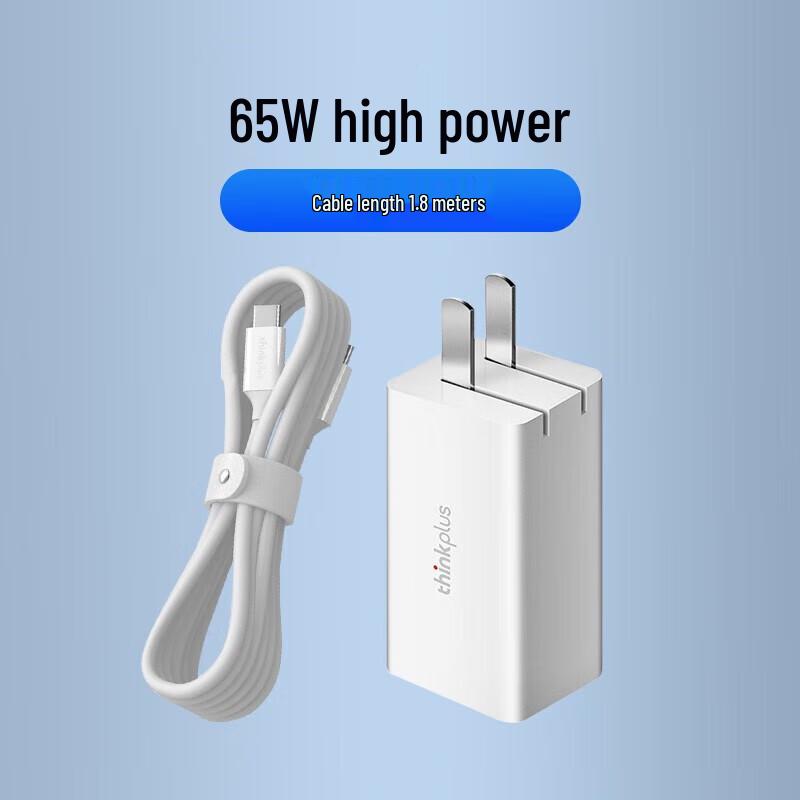 Lenovo ThinkPlus 65W GaN USB-C Mini Charger