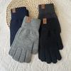 Men's Gloves Solid Color Knitted Wool Gloves Are Cold-proof and Warm In Autumn and Winter, and Can Be Simple and Versatile with Five Fingers
