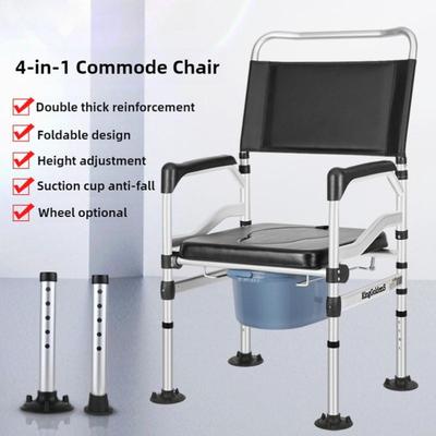 Foldable Patient Commode Chair Household Portable Elderly Care Toilet Chair Height Adjustable Bathroom Shower Chair