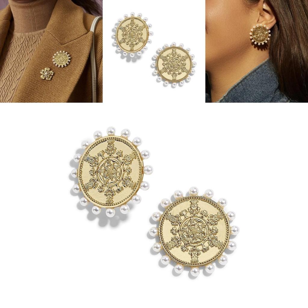 Exquisite Retro Pearl Earrings For Women Perfect For Weddings And Gifts