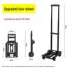 Foldable Silent Flatbed Hand Truck - Portable Plastic Cart for Household Cargo Hauling