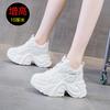 2025 autumn and winter new thick-soled high-top women's shoes 10cm wedge heel comfortable versatile waterproof table dad shoes women's black