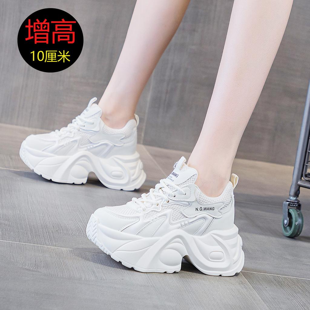 2025 autumn and winter new thick-soled high-top women's shoes 10cm wedge heel comfortable versatile waterproof table dad shoes women's black