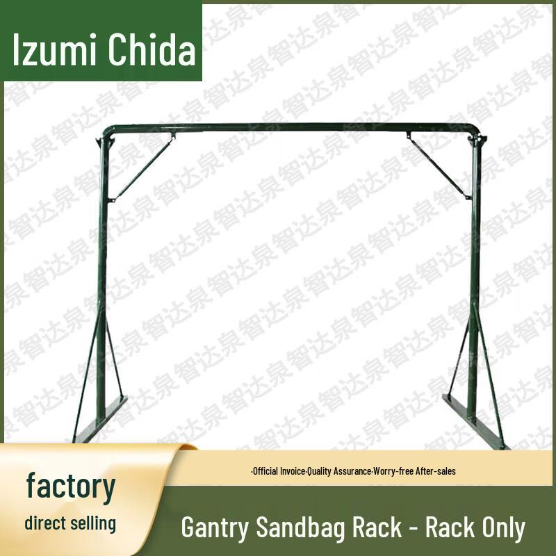 Quanzhida Martial Arts and Boxing Training Equipment
