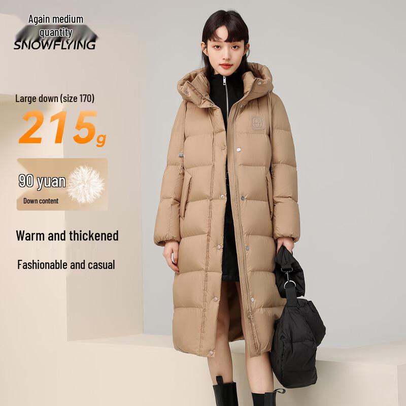 

Women s Hooded Solid Long Down Jacket XL 170