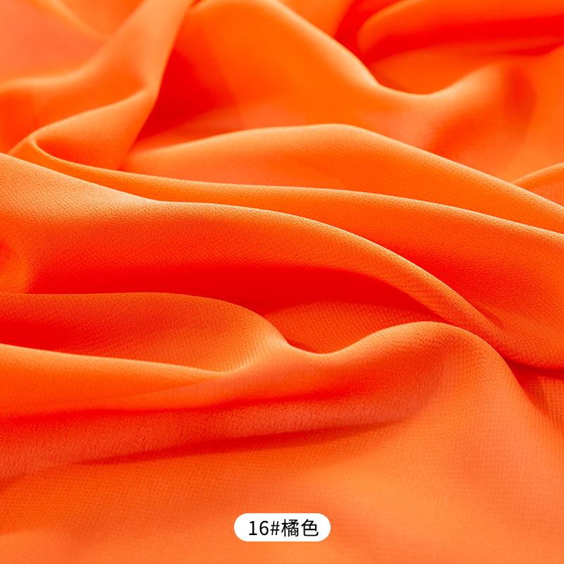 Letní šifonové látky Šaty Oblečení Materiál Přehozené Pohodlné Jednobarevné Látky Šití Ruční výroba Doplňky k oděvům Udělej si sám