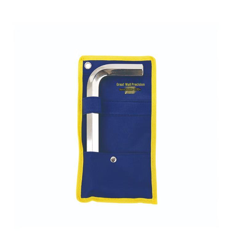 Great Wall 14mm Hex Wrench