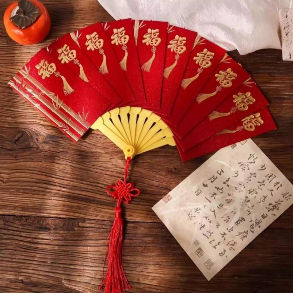Traditional Fan Design Red Envelope with Chinese Knot Tassel Children's Money Bag 10 Cards Thickened Lucky Money Packet Gift